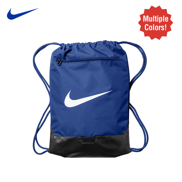 2026 Grant Track Nike Brasilia Drawstring Pack